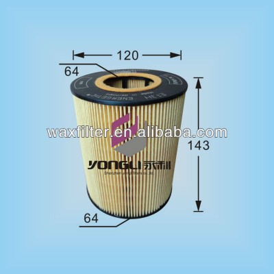 oil filter element E13HD47 for truck/bus/auto