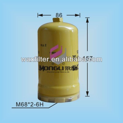 Hitachi hydraulic oil filter element 4630525 for excavator/truck/bus