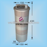 Hitachi hydraulic oil filter element 4448402 for excavator