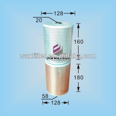 Hydraulic oil filter element 26325-84000 for Hyundai generator