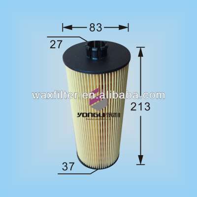 Paper core oil filter element E161HD28 for generator