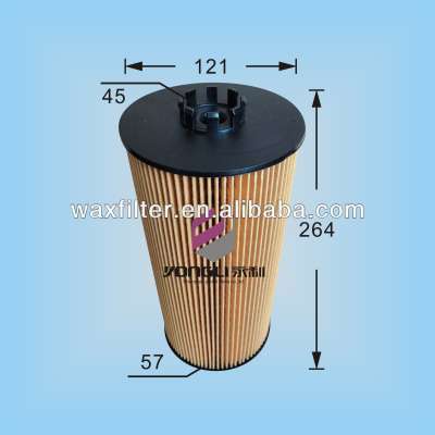 lube oil filter element E175HD129 for auto