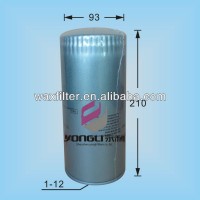 DEUTZ spin-on oil filter element for generator 01174421